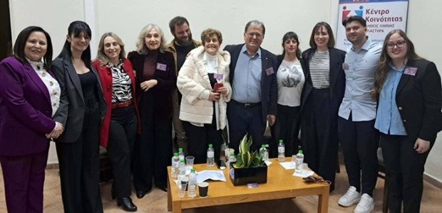 Τίμησε τις ανώνυμες γυναίκες της υπαίθρου